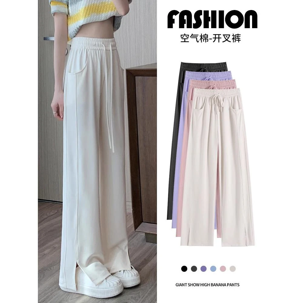 女童夏装裤子直筒阔腿裤2025新款大童长裤儿童夏季薄款冰丝防蚊裤