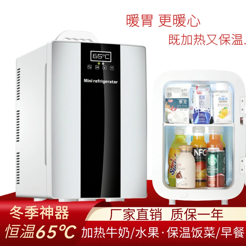 智能小型家用便携电加热保温箱热饮牛奶水果恒温箱车载加热柜神器
