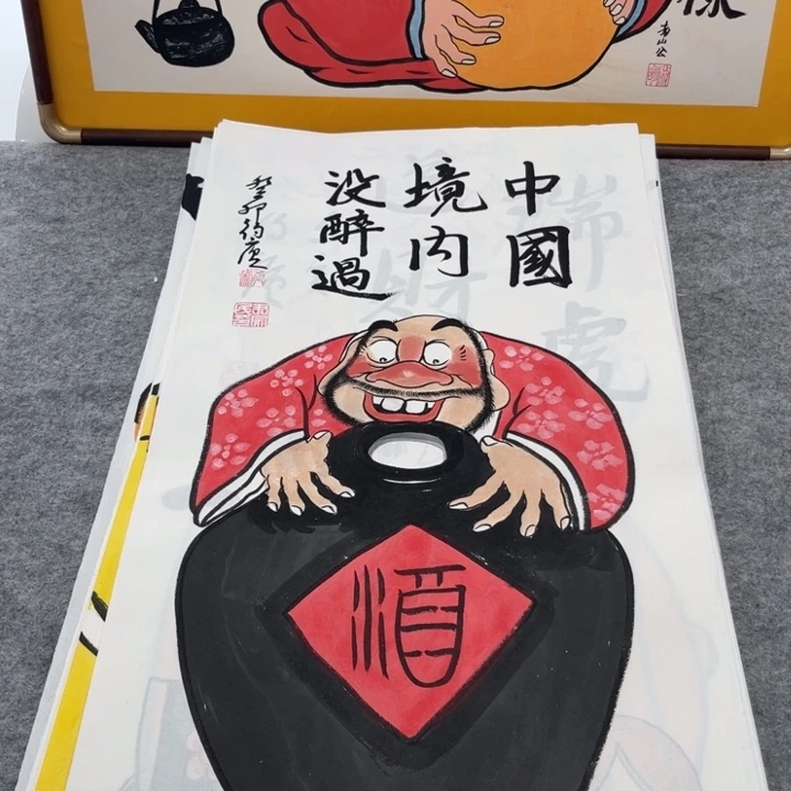 国画手绘禅意画一物一拍