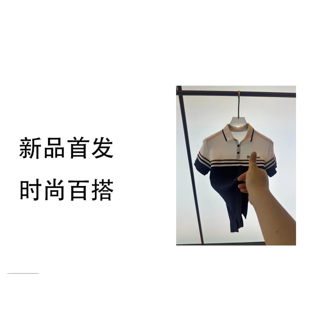 H-2025年夏季新款时尚百搭POLO男6.16