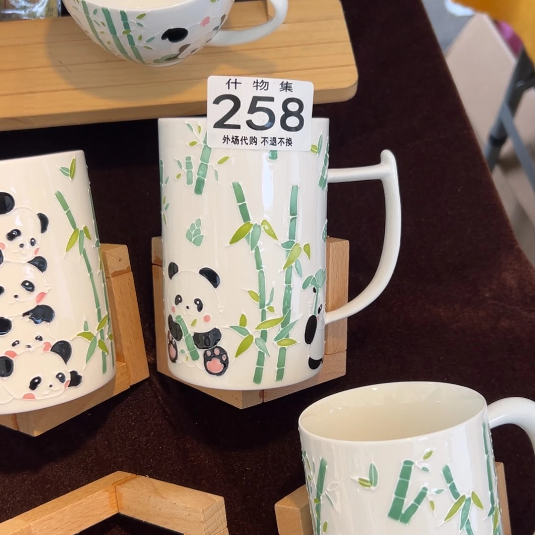 ?****基哈哈哈哈哈哈哈哈哈哈哈哈