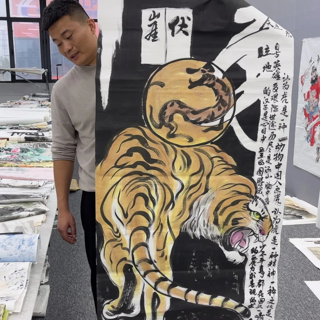 国画国画作品展览欣赏