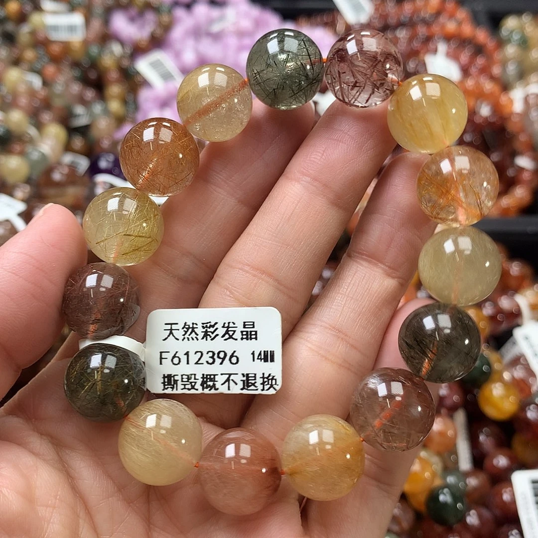 未镶嵌水晶手链，，，