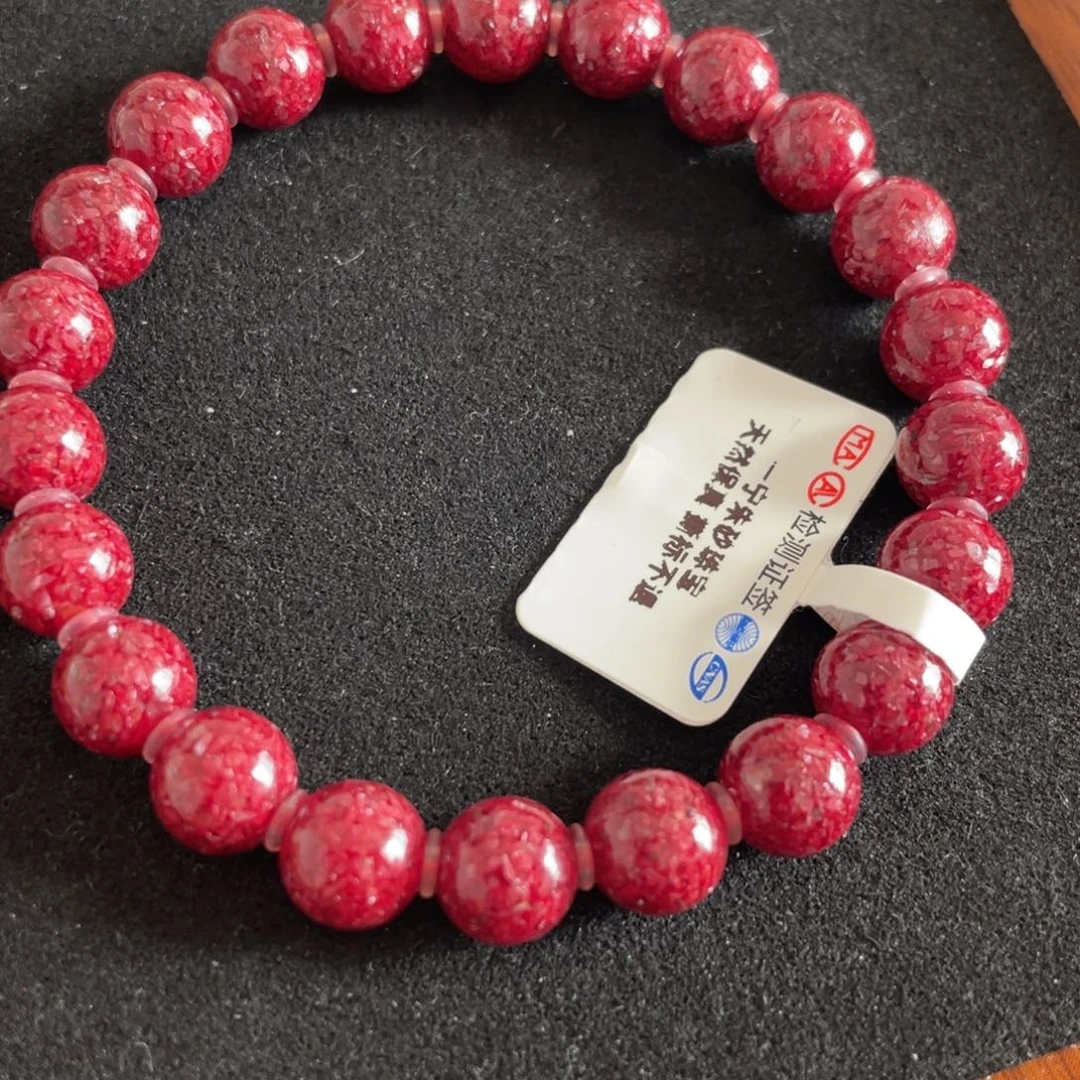 天然辰砂福利款8mm