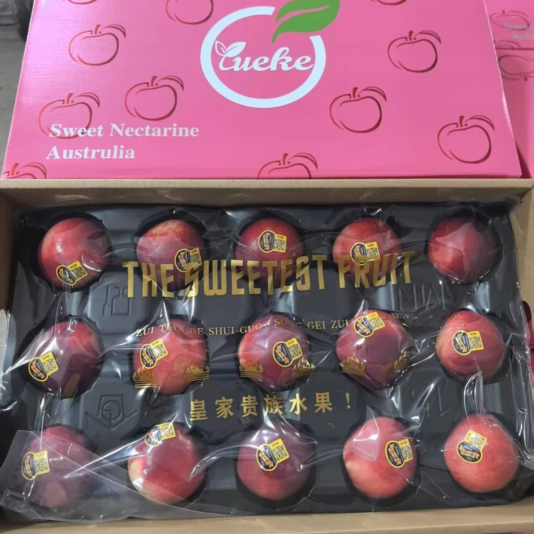 精品油桃礼盒15颗