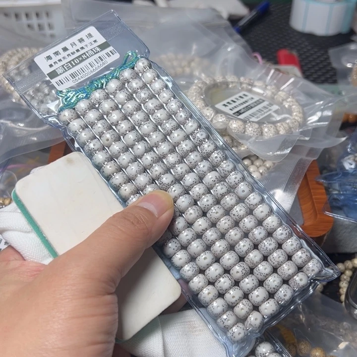 星月菩提手串桶珠10×8左右108颗0544号