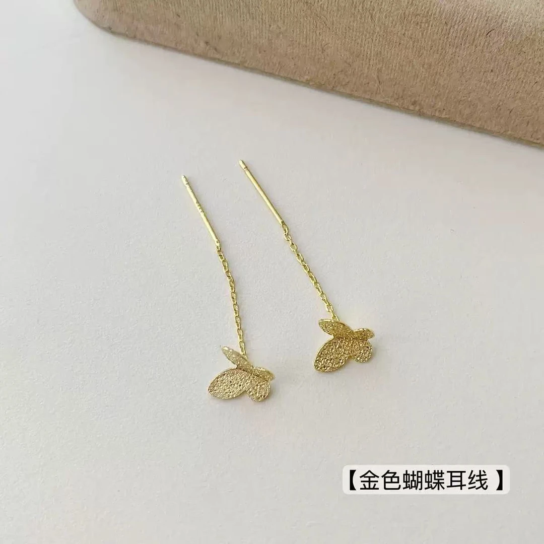 合金耳饰 简约几何流苏养耳洞设计感耳线