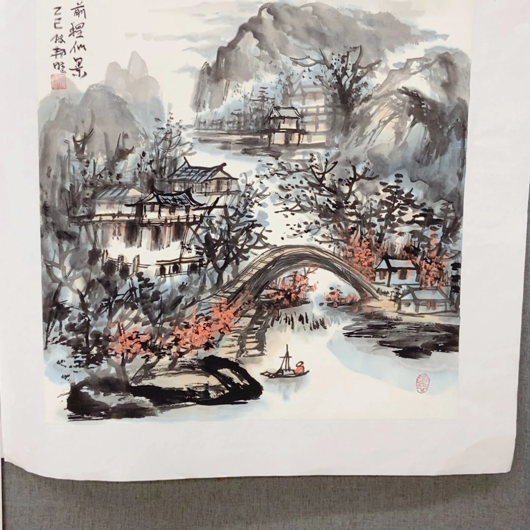 国画手写手绘作品112
