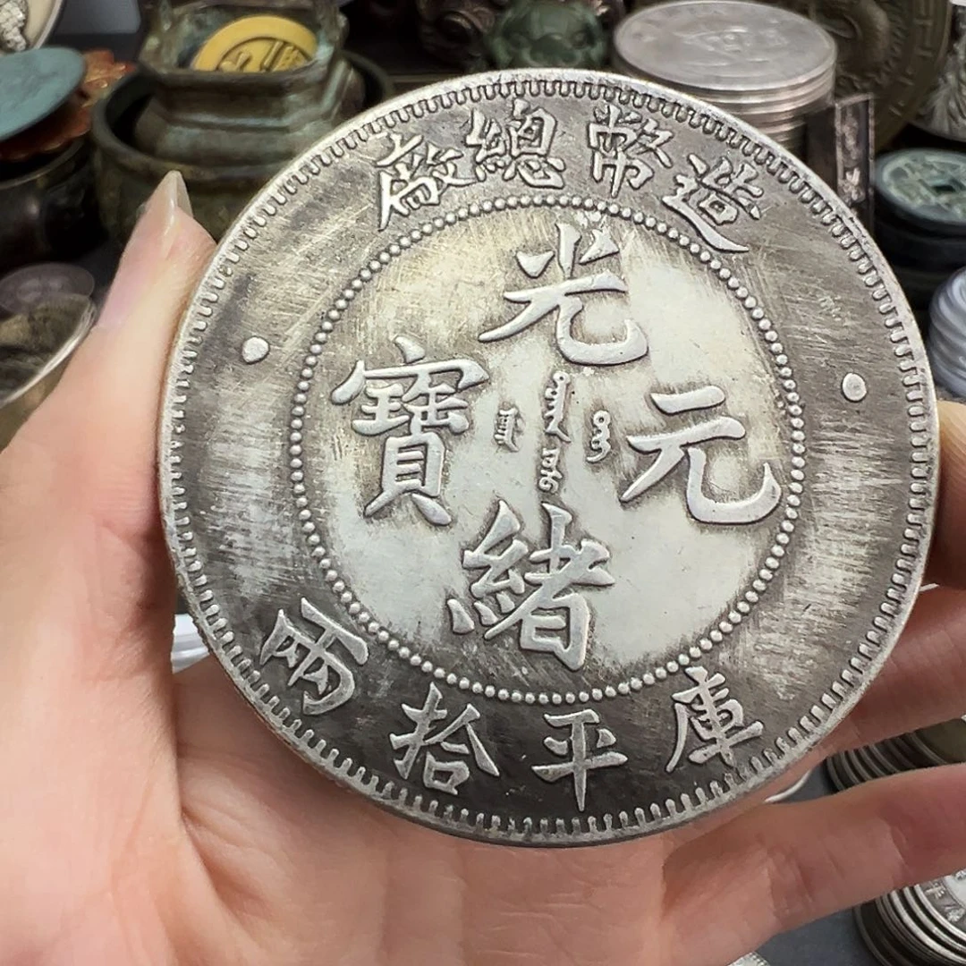 金属复古风格摆件