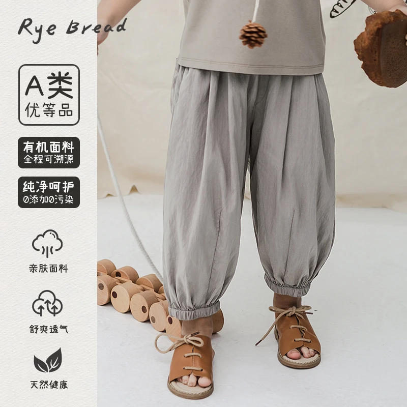 ryebread/黑面包童装 韩系男小童纯色休闲百搭束脚休闲裤 5夏