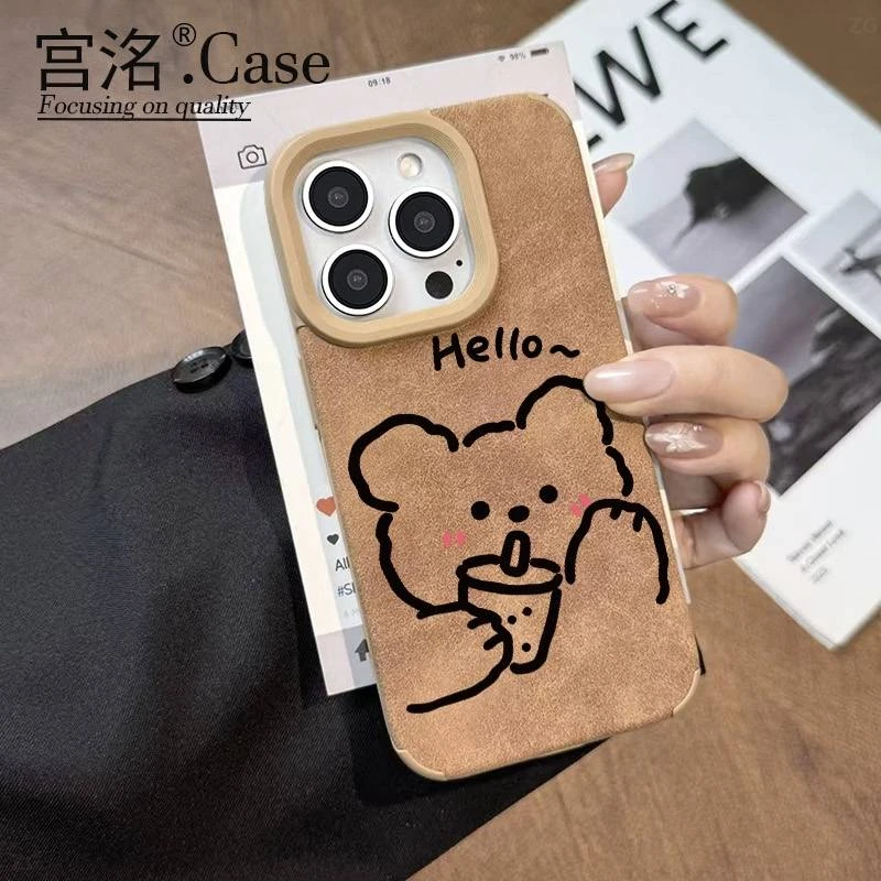 线条hello小熊奶茶天阶小羊皮壳适用于iPhoneiPhone苹果17手机壳