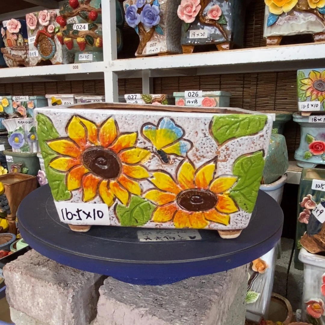 【闪购商品】