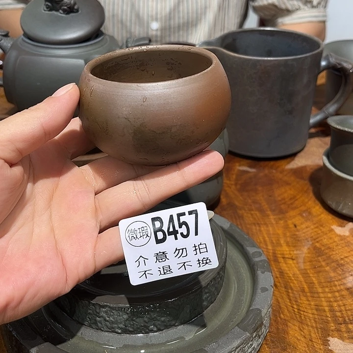 小***橙钦州陶缘坭兴陶457