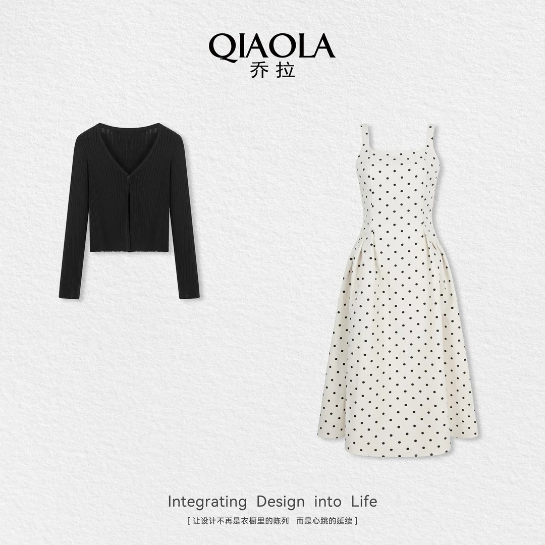 QIAOLA/乔拉【维港恋书】夏季梭织斜纹简约大方时尚百搭套装预售