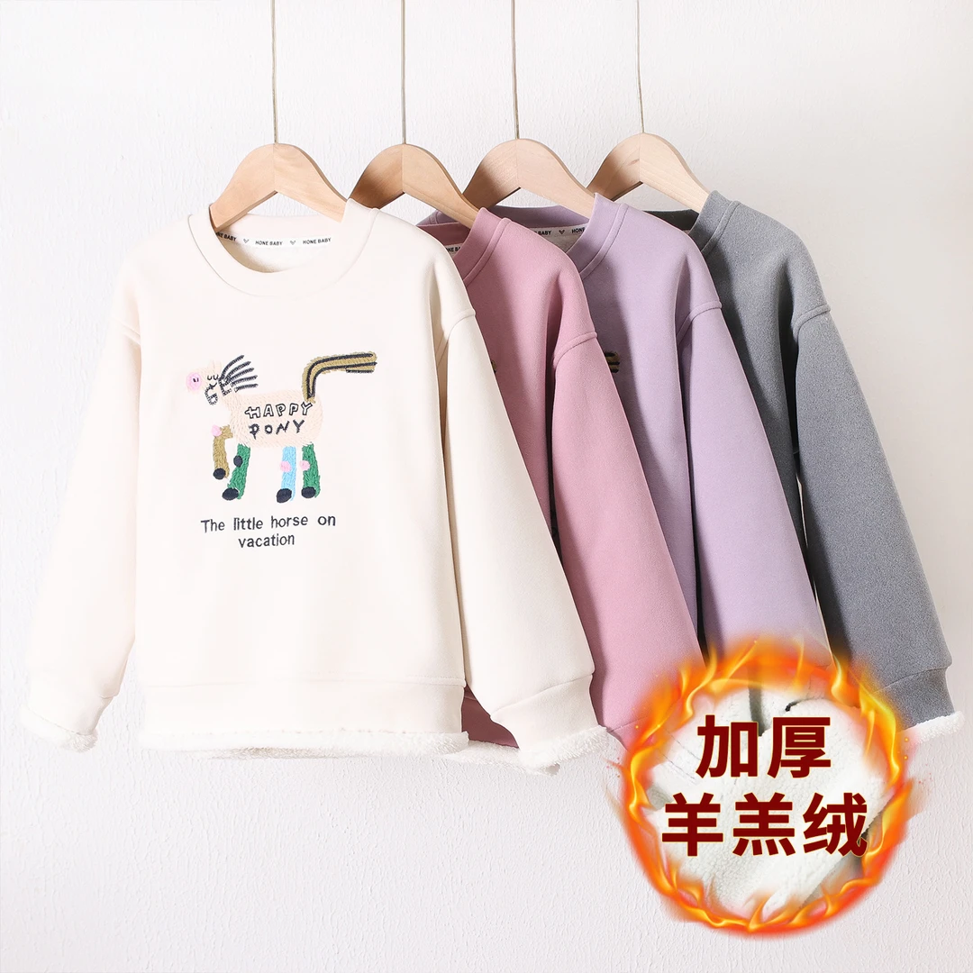 儿童加绒防风保暖卫衣奔腾小马冬款童装2025新款年服圆领百搭上衣