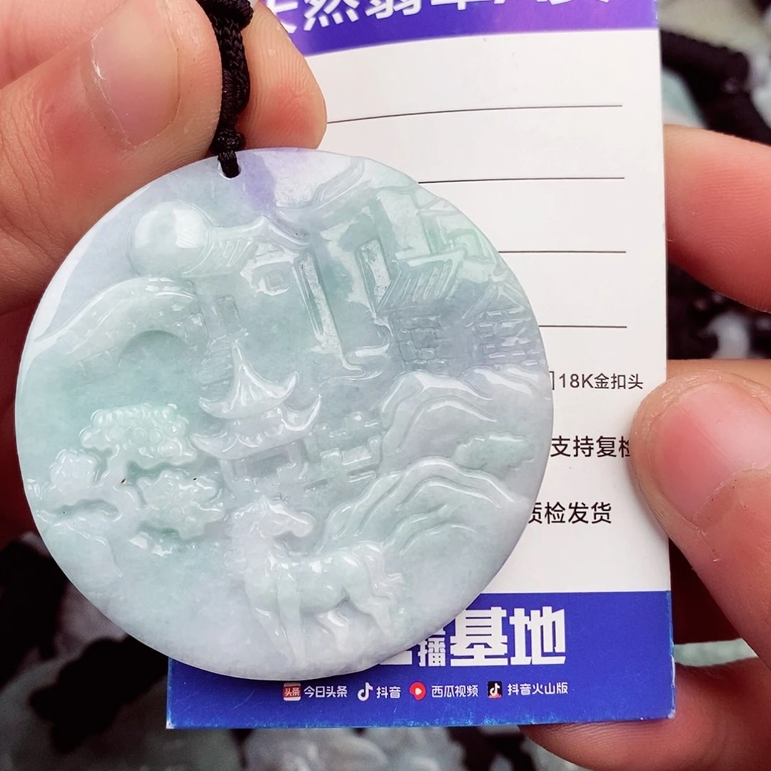 翡翠颈饰未镶嵌翡翠