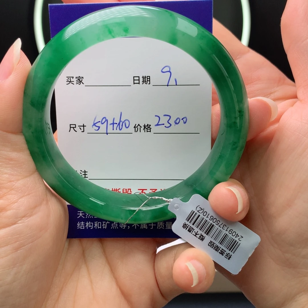 未镶嵌手镯石英质玉做***?
