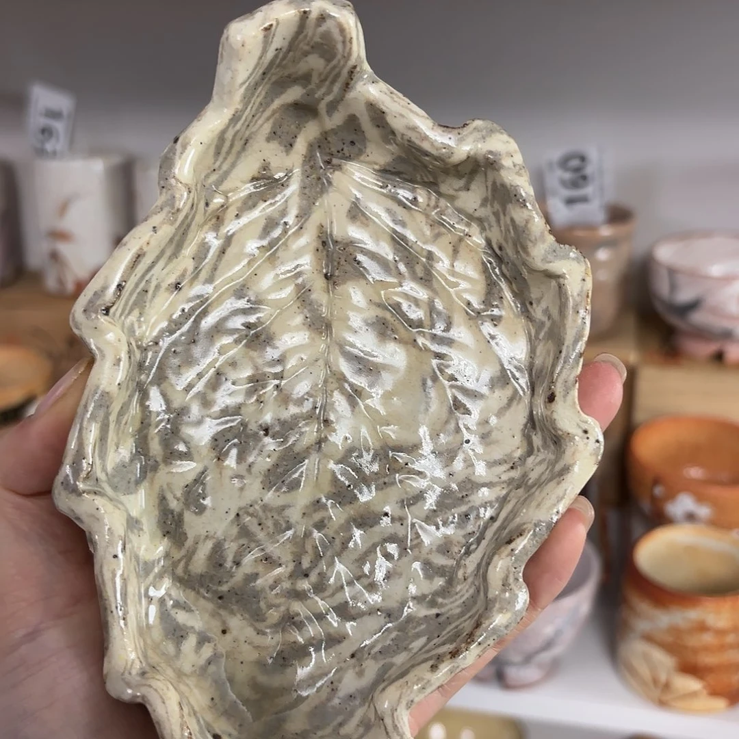 红红火火恍恍惚惚