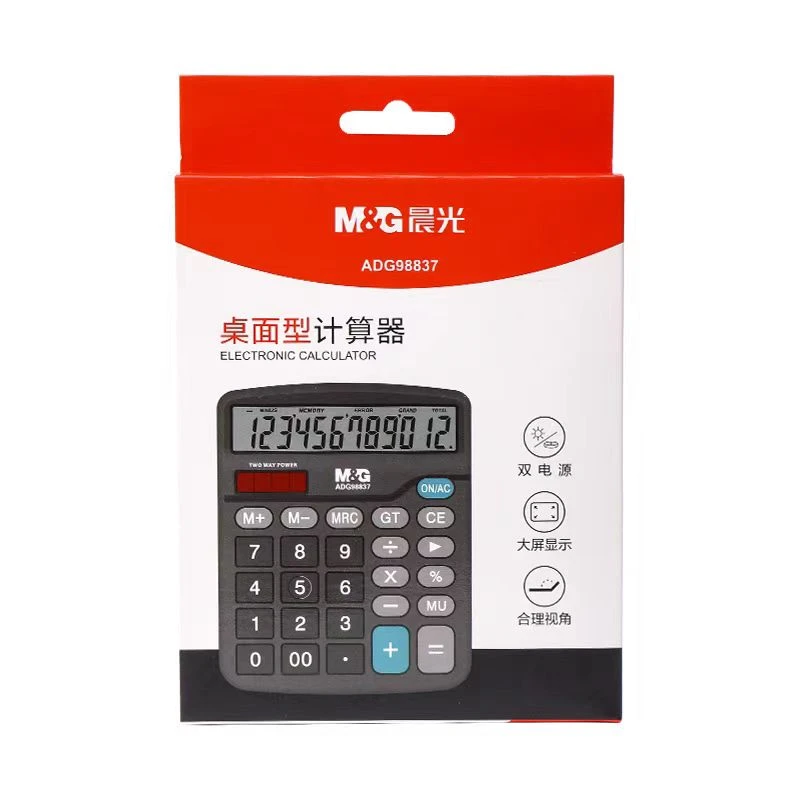 晨光桌面型双电源计算器1个  ADG98837   定制款