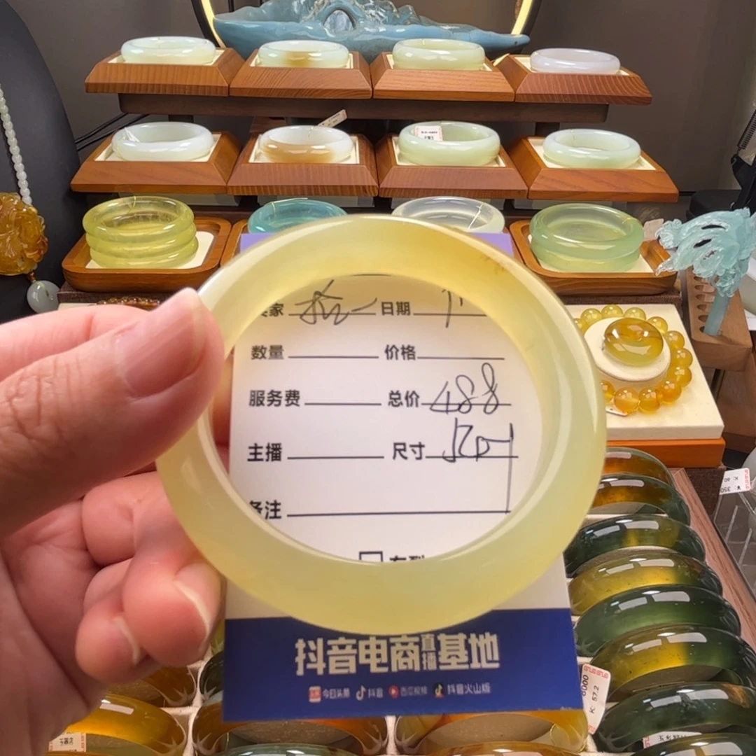 拾***、蛇纹石玉未镶嵌手镯54