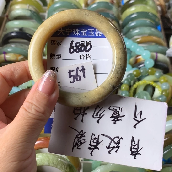 未镶嵌蛇纹石玉手镯6800