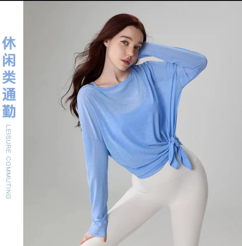 【竹节纱】ZS42-003瑜伽服罩衫宽松长款开叉