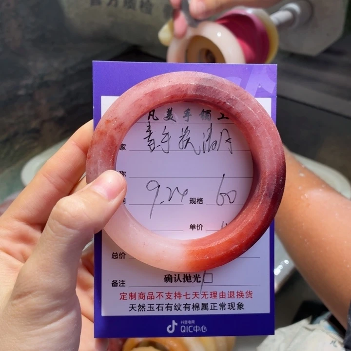 ****ঞ定制石英质玉定制
