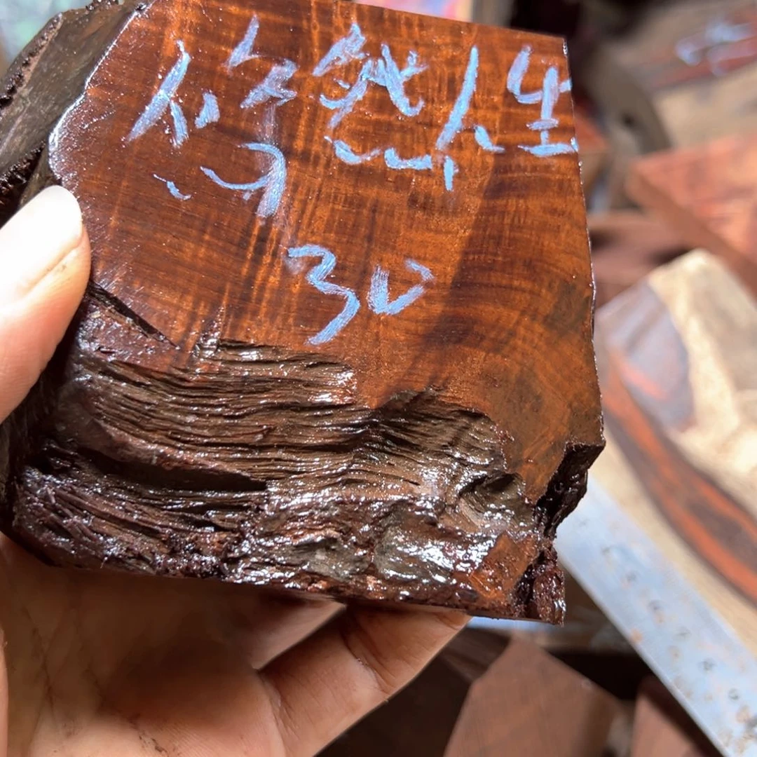 悠***生交趾黄檀（大红酸枝）