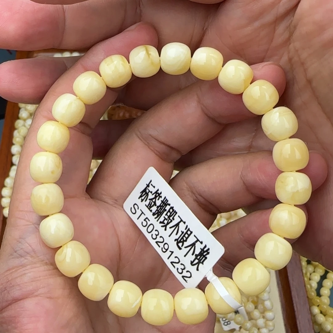 琥珀未镶嵌珠宝奇石9咪