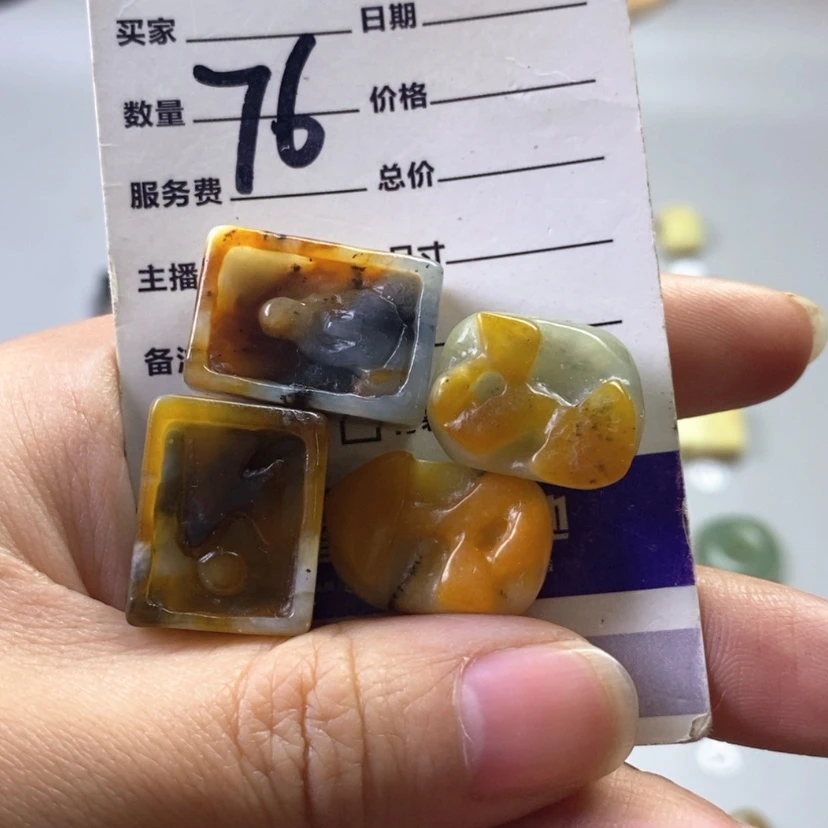 【闪购商品】未镶嵌岫玉吊坠(不含链)?*
