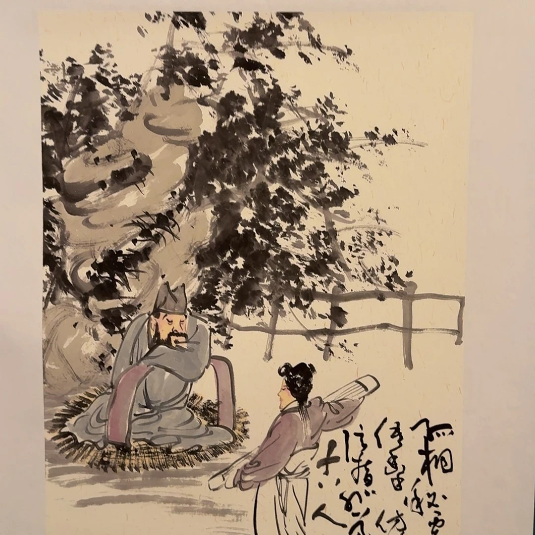 国画雷公老师作品画