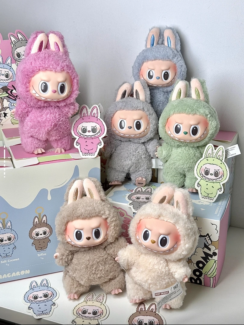 【阗阗专属】1代马卡龙 搪胶公仔 毛绒挂件盲盒