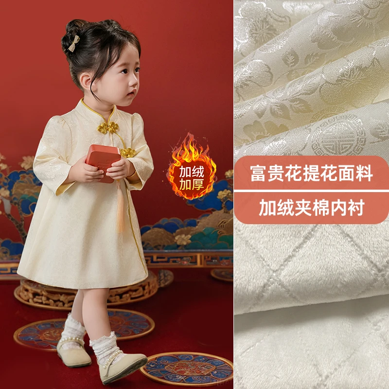 周岁女宝礼服秋冬国风婴儿裙子生日抓周新中式唐装礼服女童公主裙