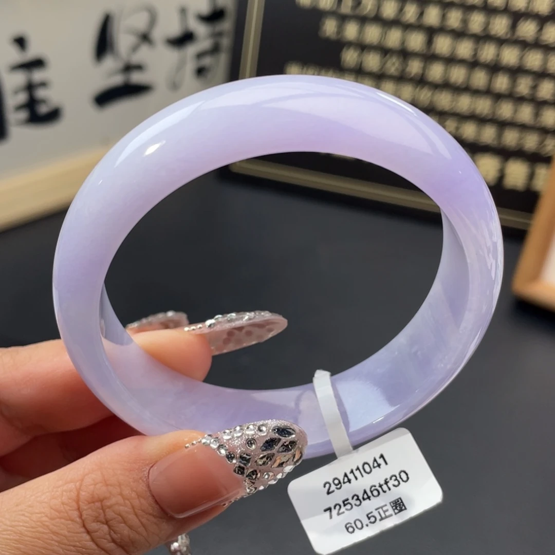 翡翠未镶嵌手镯满紫宽版手镯