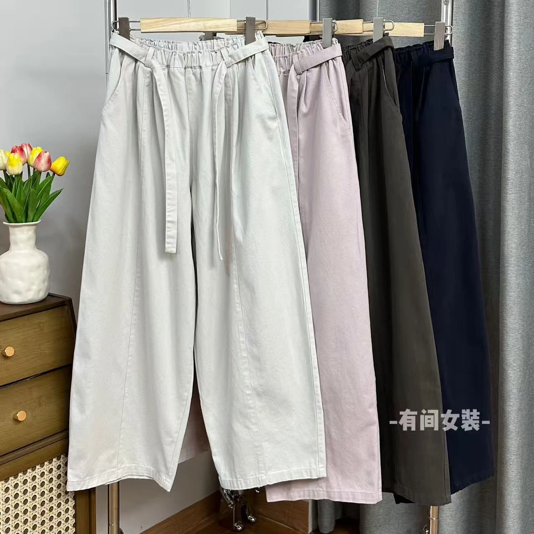 【腰带直筒裤】大版宽松阔腿休闲百搭磨毛松紧腰遮肉梨形休闲长裤
