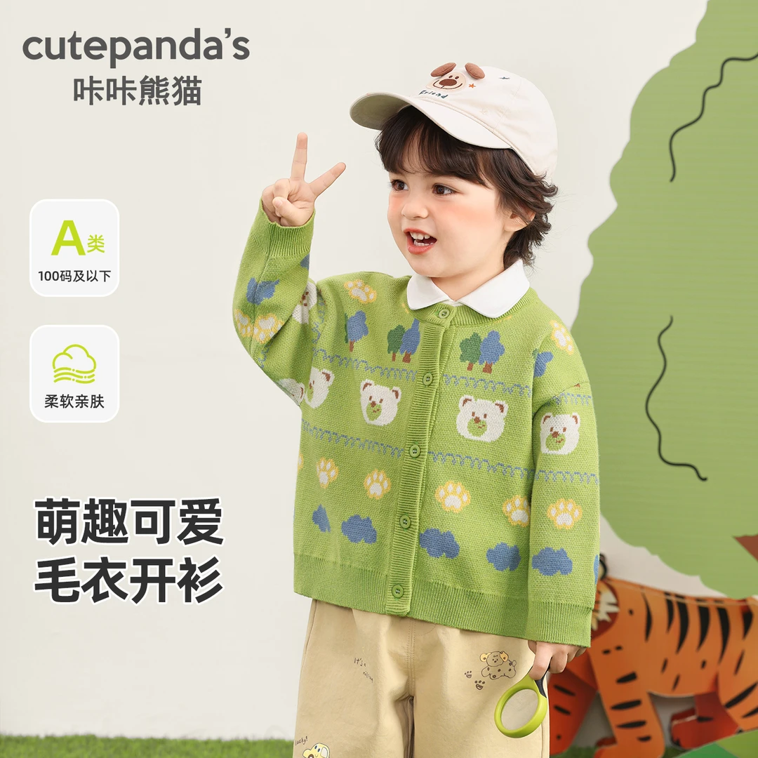 咔咔熊猫卡通动漫韩版常规款毛衣男童针织衫洋气Y10975