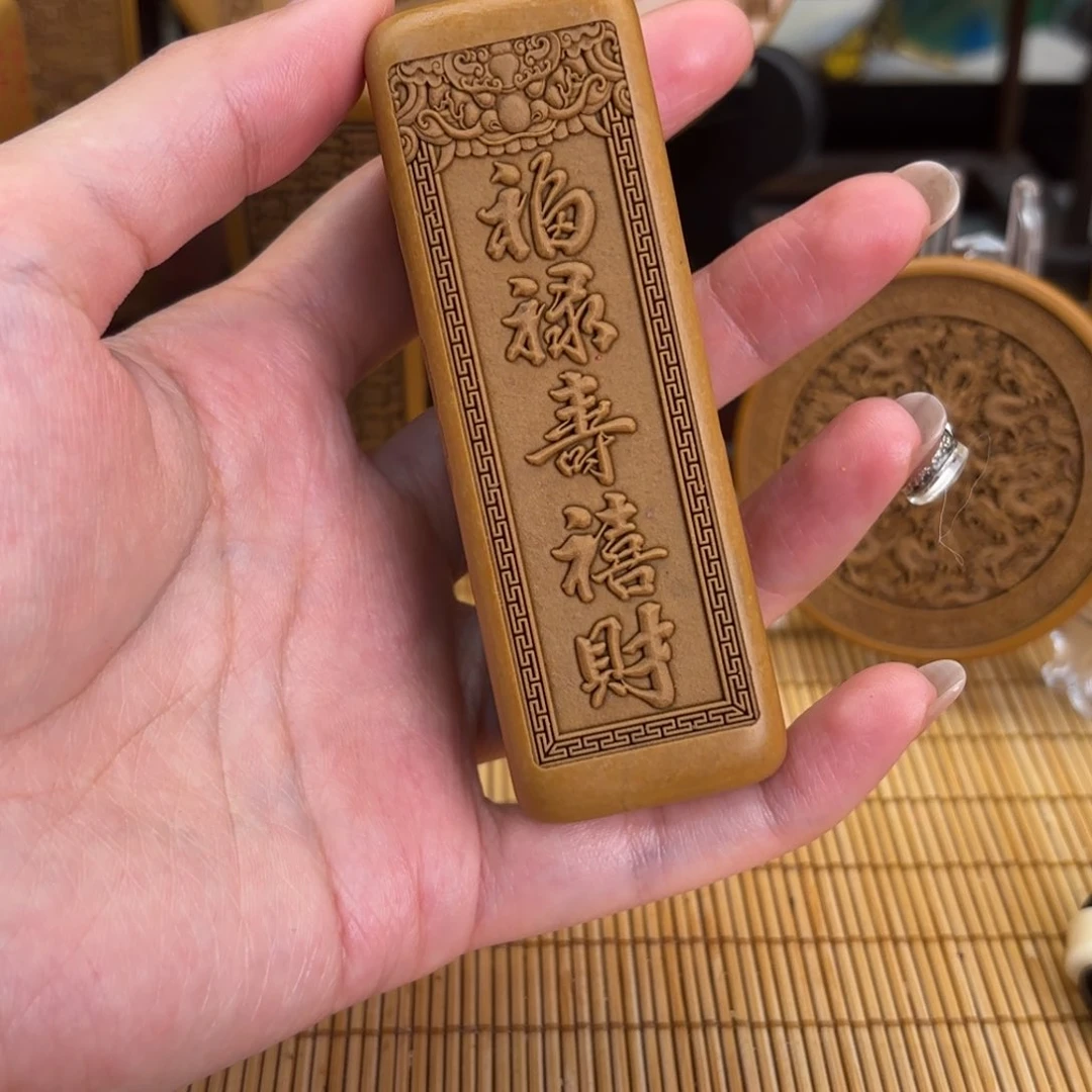 石材，咯哦中央音乐学院中央音乐学院