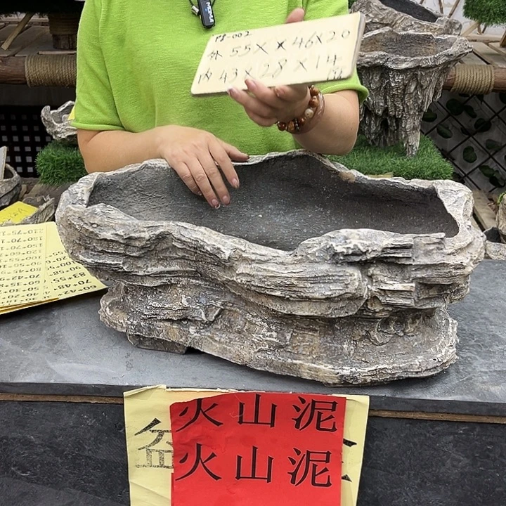 花盆盆景异性盆花盆p8-002