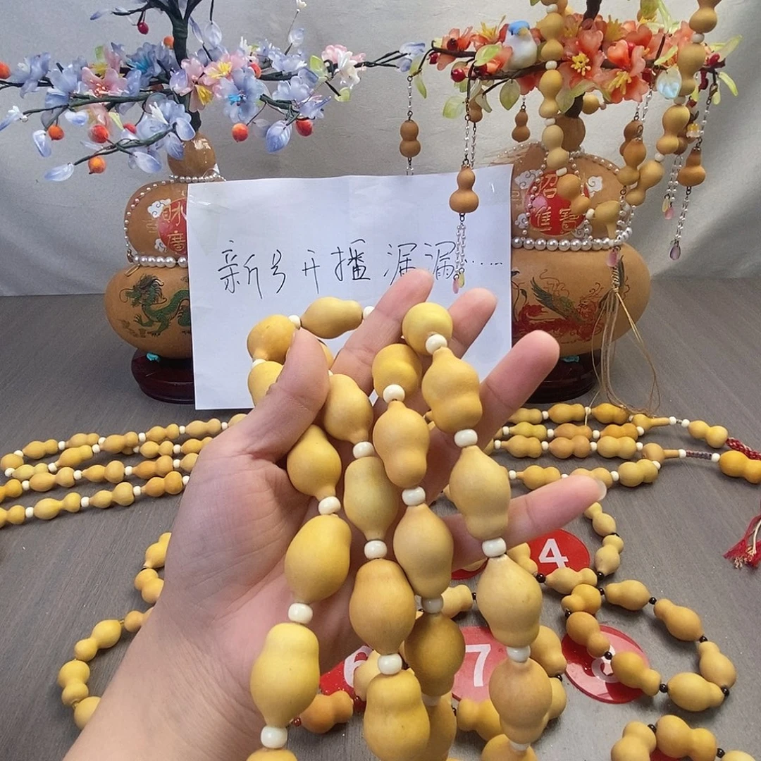 *****110啊啊啊啊啊啊啊啊啊啊