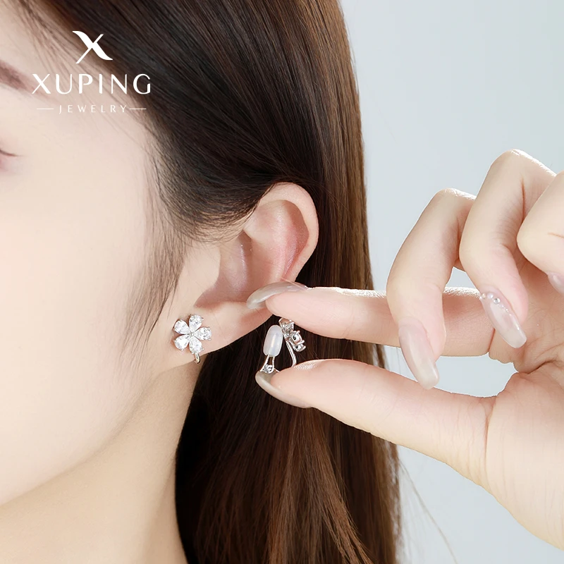 XUPING/旭平首饰 合金合成锆石耳饰 春日焕新耳夹 GDM X001070673