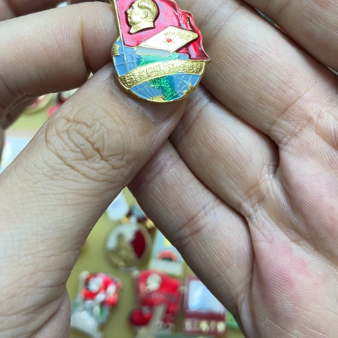 林***泉铝红色收藏精品小章
