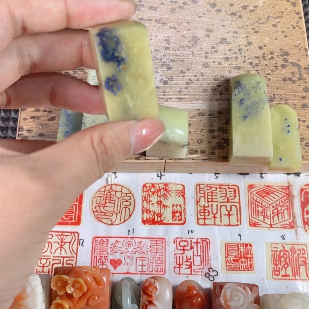 这***了青田石印石成品正章书法用品