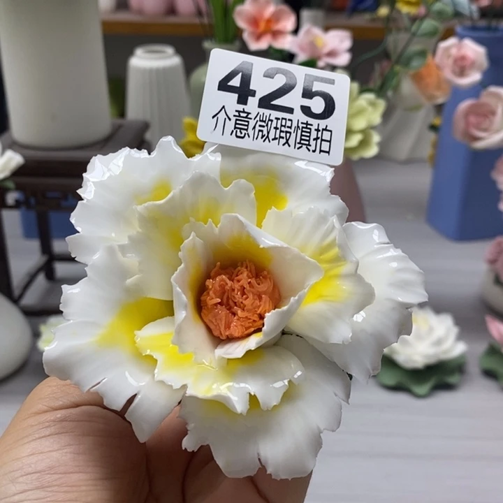 陶瓷陶瓷材料加工