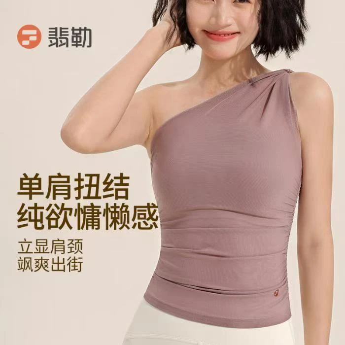 Fieder/翡勒运动沐夏背心透气日常性感单肩网纱瑜伽修身健身上衣