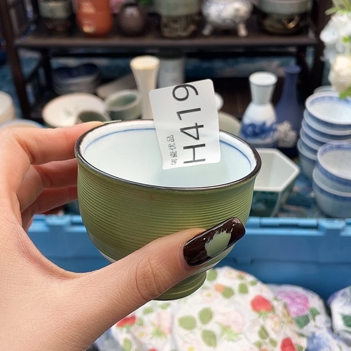 国***南斤斤计较是什么事呢419