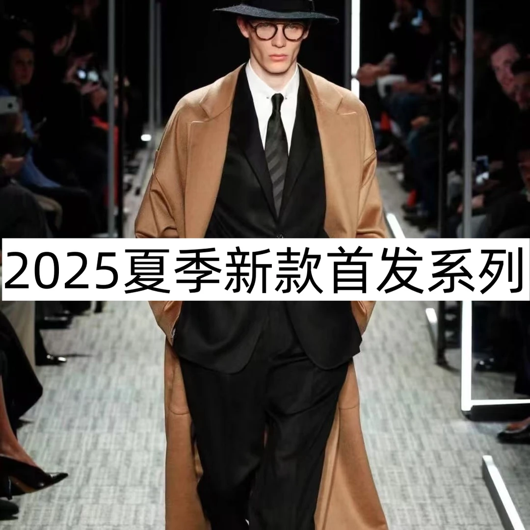 2025潮牌男装夏季简约轻奢高定短袖新款-DX25030