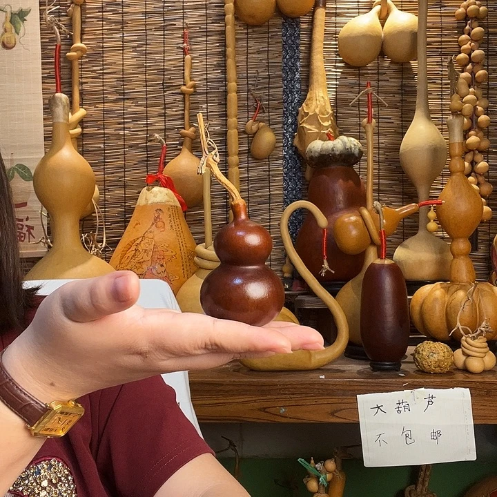 蘑***街红皮葫芦葫芦葫芦