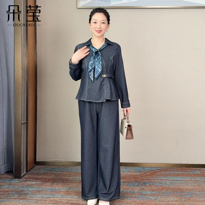 妈妈时尚套装秋装2025新款中年女轻职风丝巾衬衫上衣两件套AL795