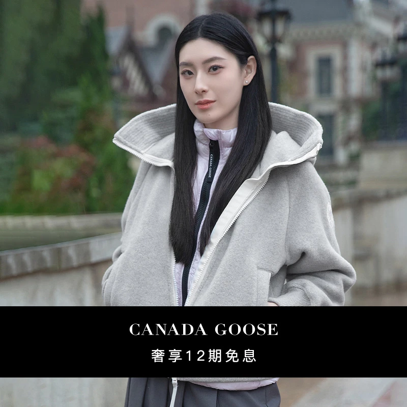 【新品】CANADA GOOSE加拿大鹅Chilliwack女士羊毛抓绒飞行员夹克