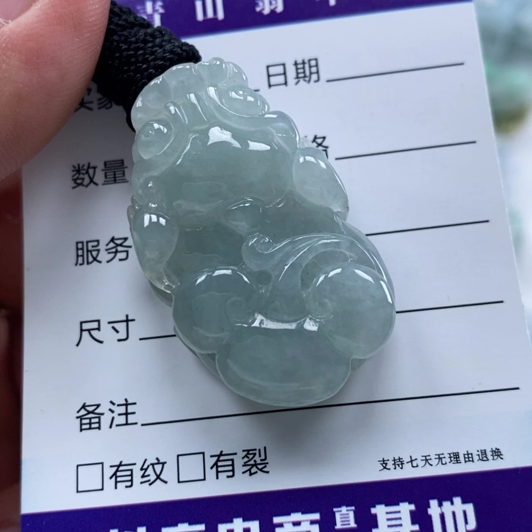 颈饰未镶嵌翡翠多人如意貔貅吊坠